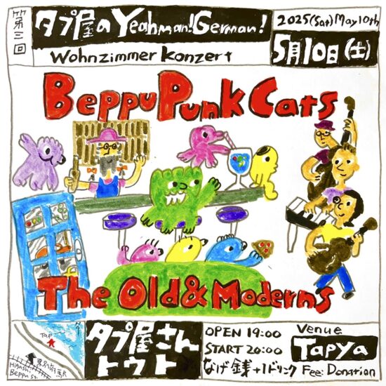Beppu Punk Cats feat. The Old&Moderns