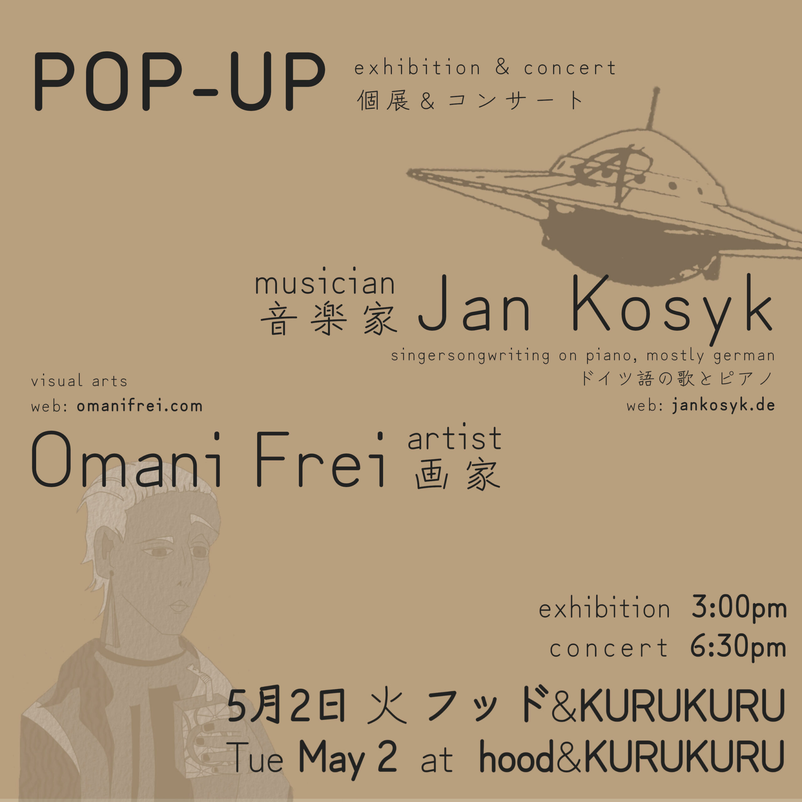 POP-UP exhibition & concert